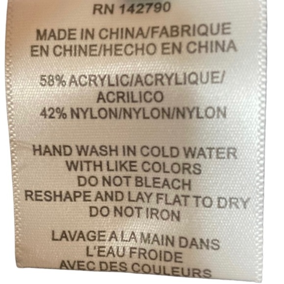 BCBGMAXAZRIA Black, gray & white eyelash cardigan with front hook closure. - Picture 9 of 9